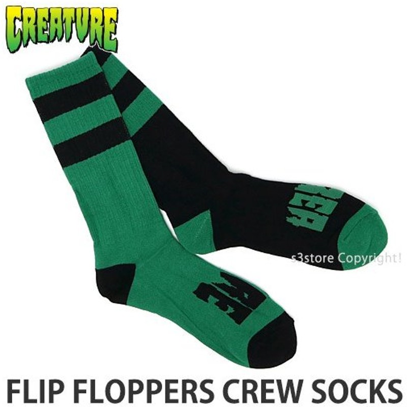 クリーチャー ソックス Creature Flip Floppers Crew Socks スケートボード スケボー 靴下 ストリート カラー Blk Grn サイズ Os 通販 Lineポイント最大0 5 Get Lineショッピング