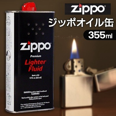 激安BIGセール zippo社純正品 ジッポーライター専用 ライターオイル ... 激安BIGセール zippo社純正品 ジッポーライター専用 ライターオイル ...