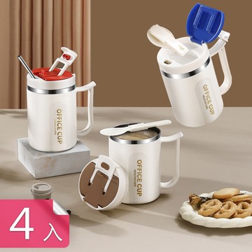 荷生活 304不鏽鋼保溫保冰馬克杯 沖泡型附吸管湯勺點心杯下午茶杯-4入組