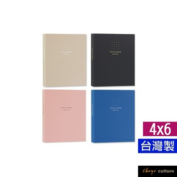 台灣製 珠友 PH-20056 /20059/ 20K雙格相本/可收納80枚4x6相片/20張黑色內頁/側邊置入/好好逛