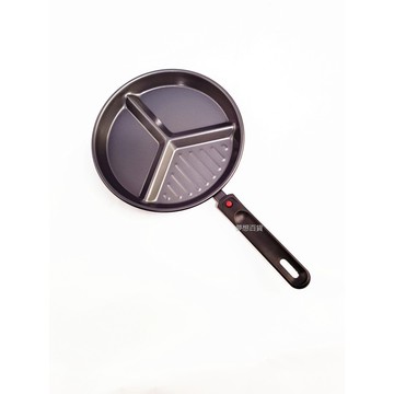 三格式早餐平煎式烤盤(可拆式鍋柄) 炒飯.炒麵鍋 煎蛋鍋 平底鍋 煎盤 分隔設計 親子遊戲 DIY 早餐用 (伊凡卡百貨)【領券滿額再折千7/31止】