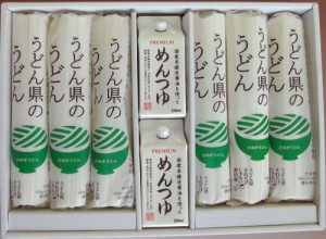 送料無料 うどん県のうどんギフト UK-35   香川 お取り寄せ グルメ 食品 ギフト プレゼント おすすめ お歳暮