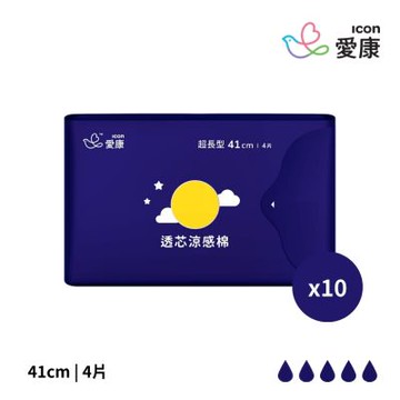 【愛康】透芯涼感棉-超長型41cm(4片x10包/組)