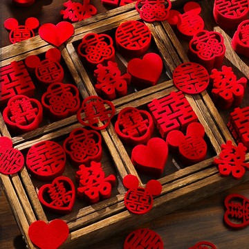 ✈新北發貨✨結婚迷你手拋喜字貼婚房布置裝飾套裝訂婚禮果盤擺臺小囍字裝飾品