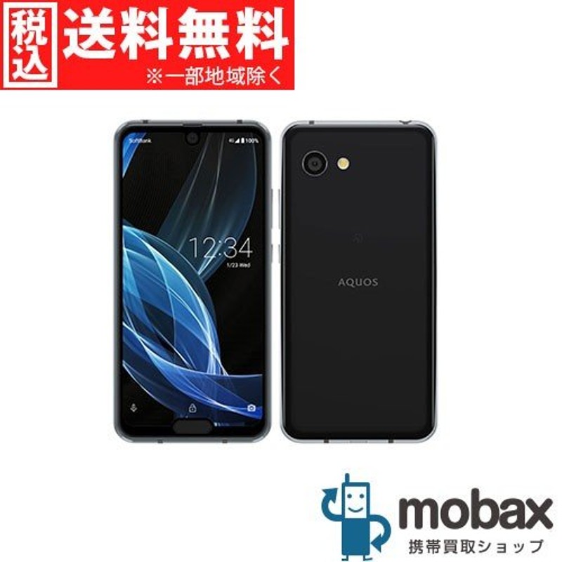 新品未使用 AQUOS R2 compact SH-M09 ピュアブラックスマートフォン ...