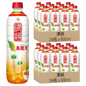 濃韻 烏龍茶 無糖  600ml  48瓶