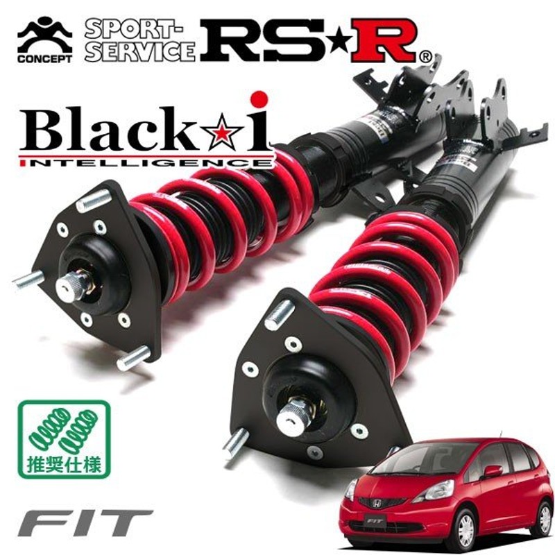 販売 RSR 車高調 Best i CK フィット GE6 H19 10～H22 FF L