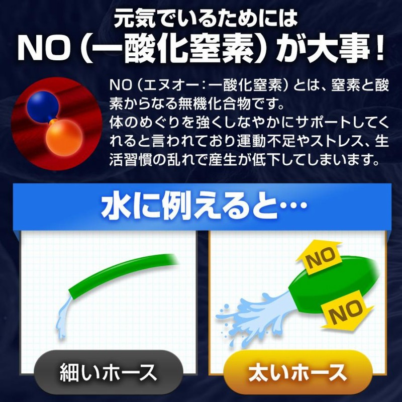 マカ シトルリン クラチャイダム マカエンペラー 2箱セット Amazon | マカエンペラー 2箱(3粒×60包)約60日分 マカ