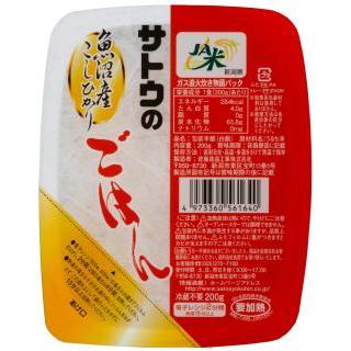 サトウ ごはん 新潟県魚沼産コシヒカリ 200g×6個