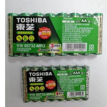 東芝Toshiba 碳鋅電池  3號AA 8入 / 4號 AAA 8入 1.5V