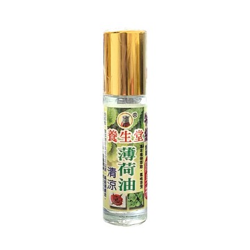 【養生堂】薄荷油 滾珠隨身瓶(10cc)