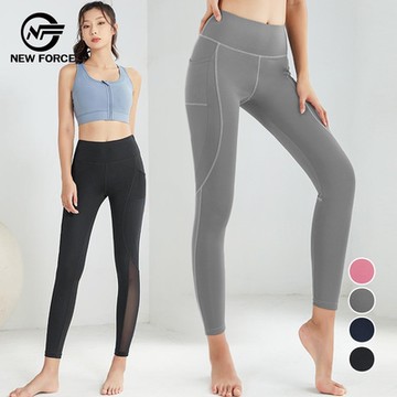 NEW FORCE 拼接網紗透氣緊身瑜珈褲-4色可選