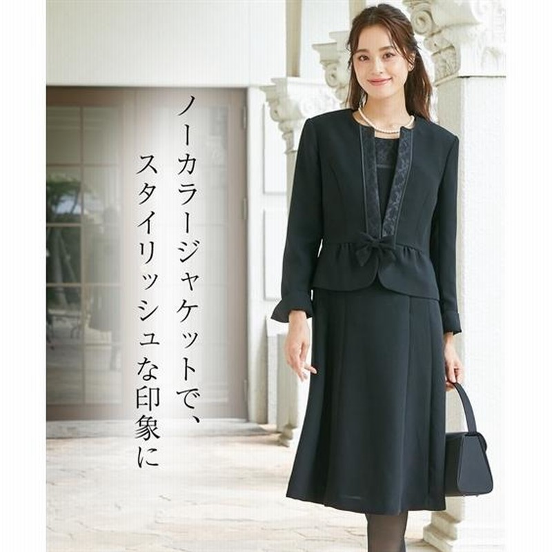 新品☆3L喪服礼服ストレッチ素材レース切替上品アンサンブル♪わけあり☆r468 477e369c4b0a04c2b8b0b7134b504c