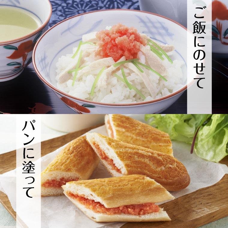 ちゅーぶめんたい 100g×3本セット 公式 辛子 めんたい 福さ屋 めんたいこ 明太子 ご飯のお供  おつまみ 家庭用 チューブ