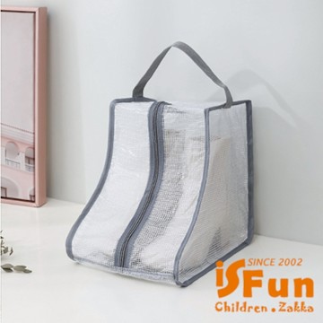 iSFun 鞋類收納 立體透視靴子防塵鞋袋 灰色短款