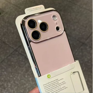 電鍍AG 磨砂啞光背板 加高鏡頭保護 防摔殼用於iPhone17 i16 手機殼 i15 i14 i13 i12 i11