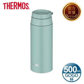 【THERMOS 膳魔師】不鏽鋼真空保溫杯500ml-島嶼灰綠(JOO-500-MGL)