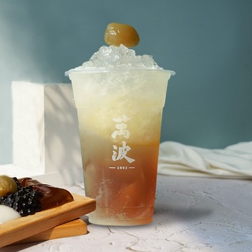 【萬波島嶼紅茶】愛玉酸梅冰(L) 喜客券