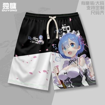 從零開始的異世界生活 拉姆蕾姆印象短褲 二次元周邊松緊抽繩睡褲