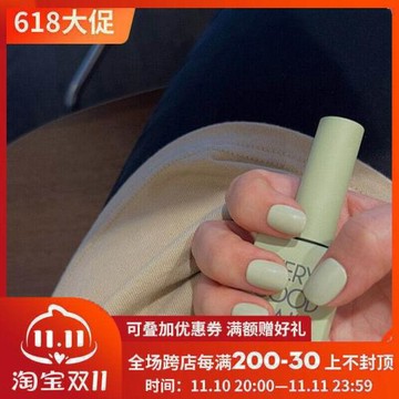行走的奶油哈密瓜 奶fufu的薄荷蜜瓜綠韓國進口VERYGOOD甲油膠
