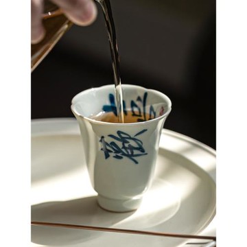 仿古青手寫葵口杯手繪品茗杯小茶杯功夫陶瓷家用客杯喝茶專用茶碗