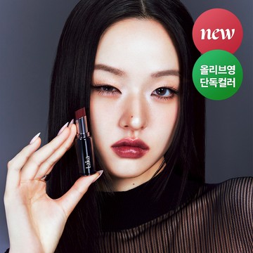 Laka Devil Lip (12 Colors)