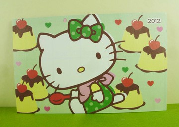 【震撼精品百貨】Hello Kitty 凱蒂貓 卡片-布丁綠 震撼日式精品百貨