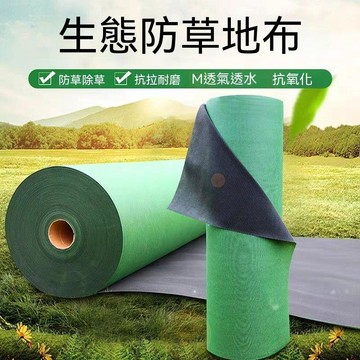 新型加厚款農用防草布綠色除草布耐用果樹蓋草布地膜抑草布抗老化