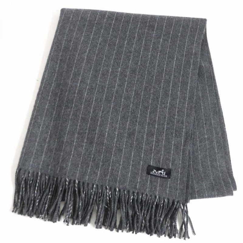 HERMES 100%カシミヤ フリンジマフラー チャコールグレー HERMES マフラー フリンジ カシミア100％ グレー