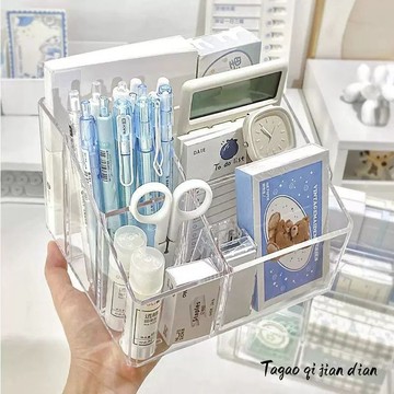 🔥台灣發貨🔥透明五格亚克力笔筒 ins高颜值收纳盒 办公桌收纳方形塑料笔筒 收纳