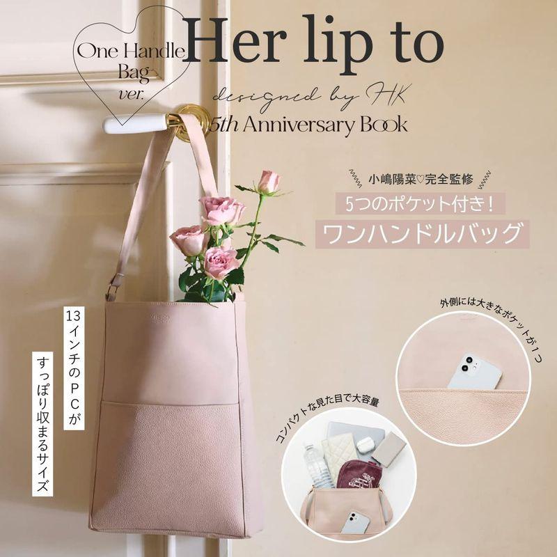 Her lip to 5th Anniversary Book One Handle Bag ver.