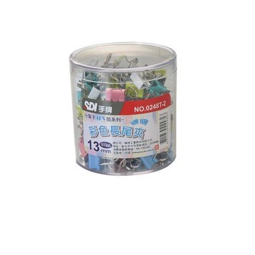SDI 手牌 彩色長尾夾 OA筒 0248T-2/一筒144個入(定2) 寬13mm 228色長尾夾-順【APP滿額下單10%點數(單一帳號最高5000點)】1/31止