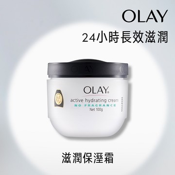 OLAY 滋潤保濕霜(無添加色素香料)100g (面霜)