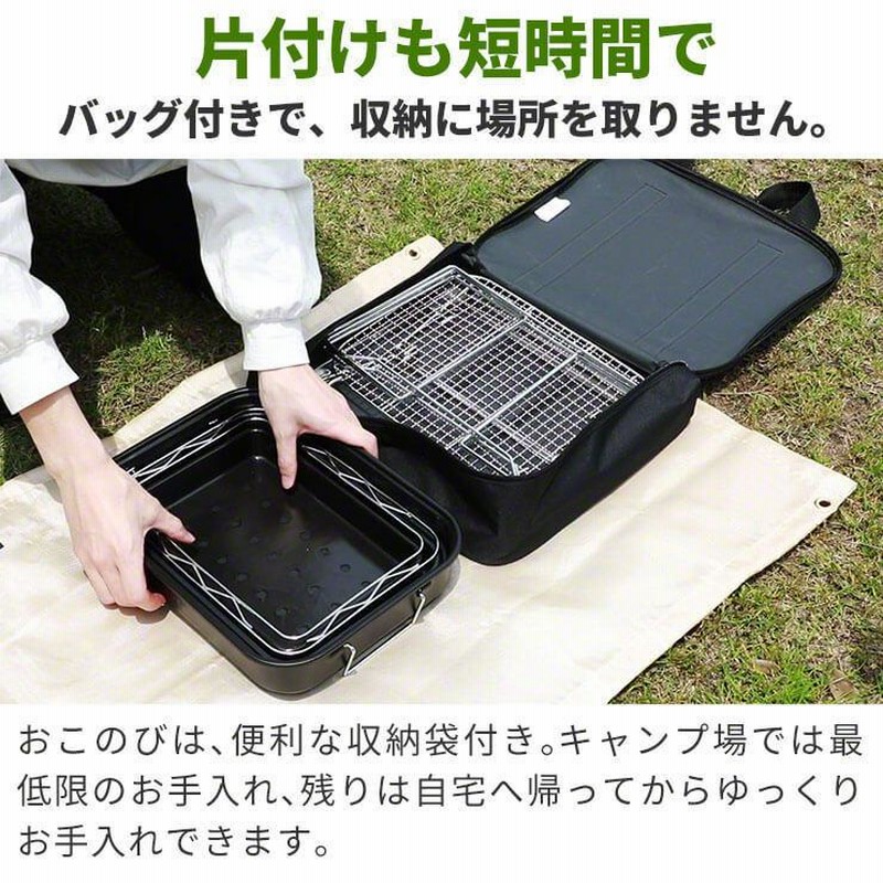 バーベキューコンロ 折りたたみ bbqコンロ 小型 コンパクト