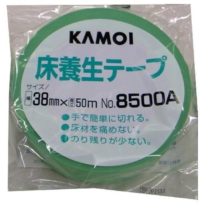 カモ井加工紙 床養生用 クレープテープ No.8500A 幅50mm 長さ50m ライトグリーン [マスキングテープ] 通販  LINEポイント最大0.5%GET LINEショッピング