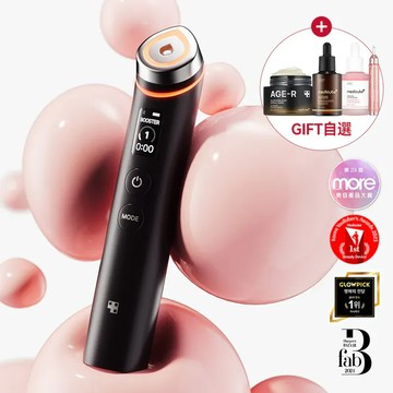 [全效多功能] AGE-R Booster Pro (粉色)