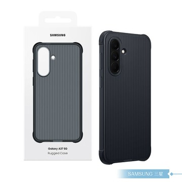 Samsung 三星 原廠公司貨 A37 / A57 5G 軍規保護殼 (盒裝)A57 (黑色)