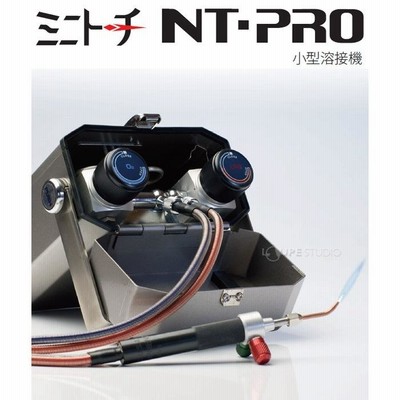 日本炭酸瓦斯 ミニトーチ NTーPRO用チップNo.5 DY001_5 1個 62