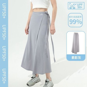 商城熱賣⭐防曬 防紫外線半身裙 夏款一片式綁帶防曬裙外搭女防紫外線長款沙灘裙夏季防曬半身長裙
