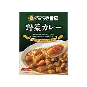 CoCo壱番屋 レトルト野菜カレー 5個入