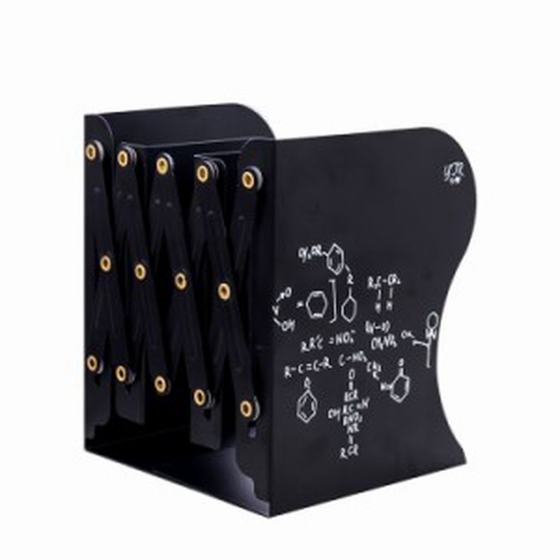 ブックスタンド 本立て 伸縮タイプ 理数系 イラスト アイアン製 ブラック 通販 Lineポイント最大1 0 Get Lineショッピング