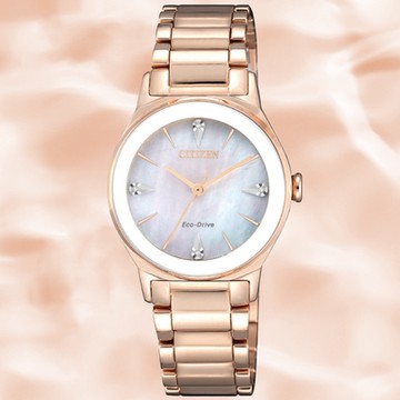 CITIZEN星辰 LADY S系列 光動能典雅真鑽腕錶 母親節 禮物 推薦 28.2mm/EM0738-80D
