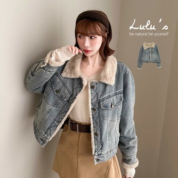 特價/暖呼呼寬版刷絨牛仔外套淺藍【A03250123】