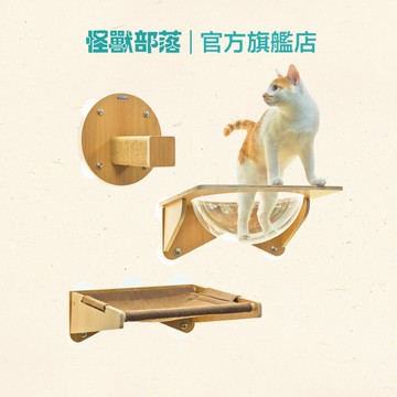 【怪獸部落LitoMon】漫步雲端 吸盤式貓吊床 (三款)  耐重20kg