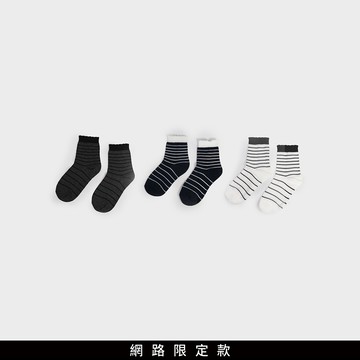 SO NICE 日系滾邊條紋中筒襪