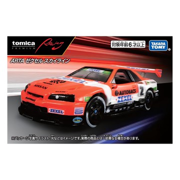 TOMICA PRM 賽車 SKYLINE GT-R ARTA  1個