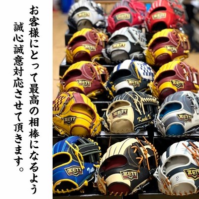 ZETT 軟式オーダーグローブ プロステイタス 【店舗オリジナル】ゼット 軟式用 オーダー