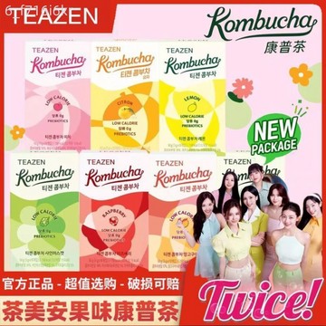 Twice代言 BTS同款 韓國進口茶美安TEAZEN康普茶 0糖果味氣泡茶飲