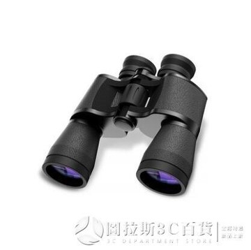 【九折】雙筒望遠鏡 高清高倍人體夜視非紅外戶外拍照專用