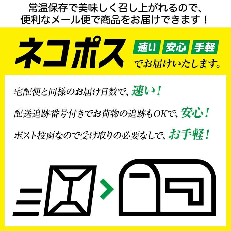 marudeソーセージ ウィンナー 30gx4本 12パック ビーガン(ヴィーガン)食品 グルテンフリー